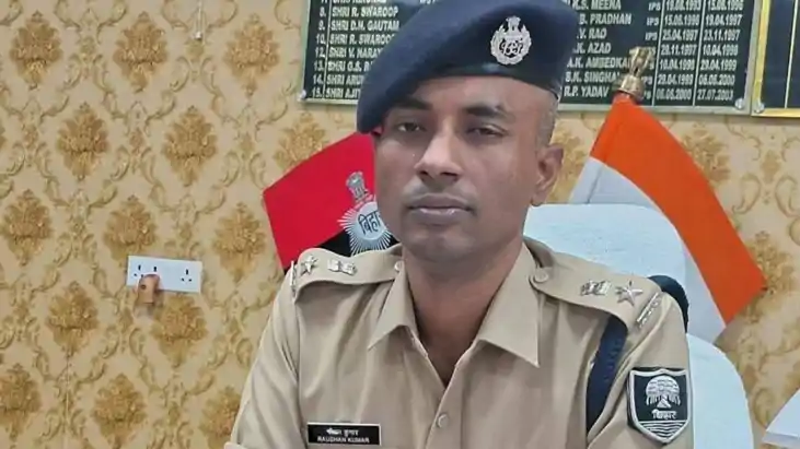 Saran SSP Roshan Kumar