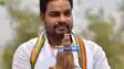 Bihar Congress 
