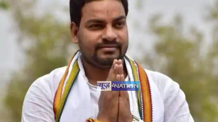Bihar Congress 