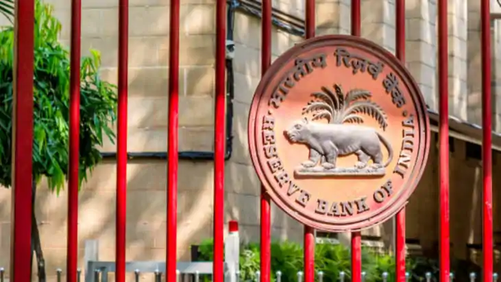 RBI Executive