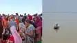 Mokama Ganga Ghat Drowns