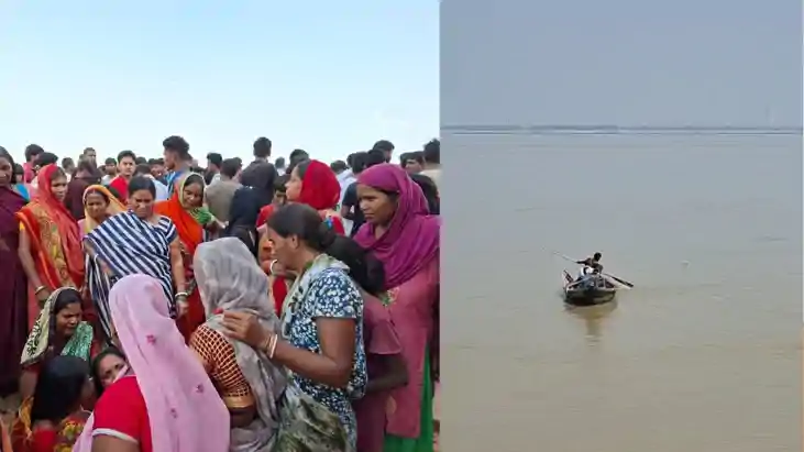 Mokama Ganga Ghat Drowns