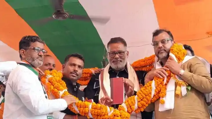 ‘संविधान बचाओ पदयात्रा’ 