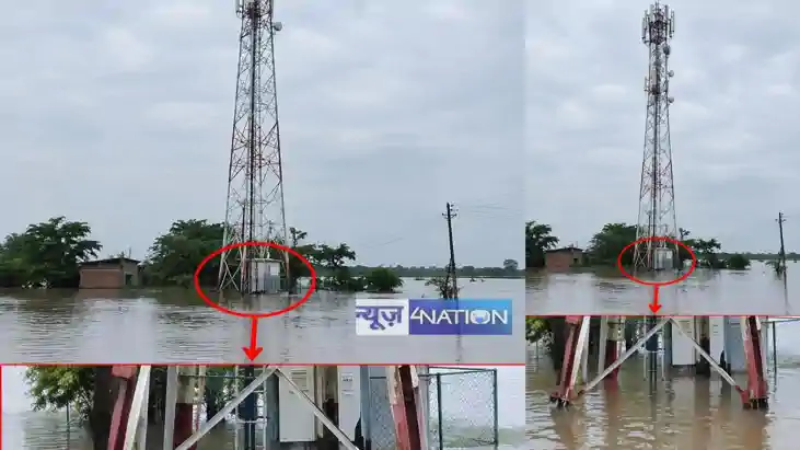 Flood Hit Panapur Fears Mobile Network