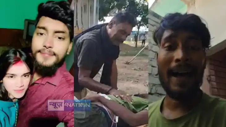 पति की मौत पति की मौत