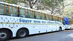Bihar Bus Fare