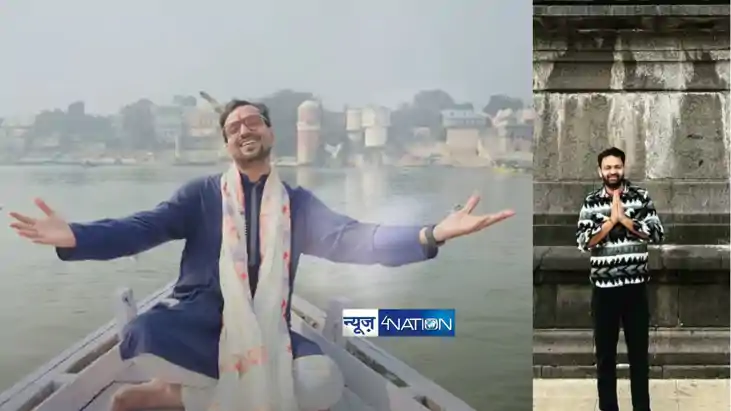 Anurag Kirti's song Bholenath Anurag Kirti's song Bholenath