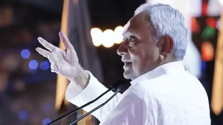 Bihar News : सारण को सीएम नीतीश देंगे 500 करोड़ की विकास योजन Bihar News : सारण को सीएम नीतीश देंगे 500 करोड़ की विकास योजन