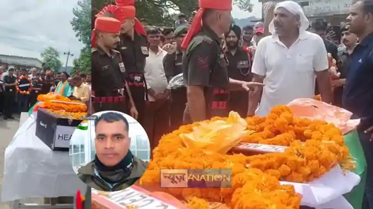 जवान को अंतिम विदाई जवान को अंतिम विदाई