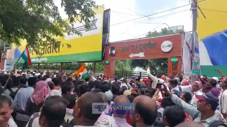 जदयू कार्यालय जदयू कार्यालय