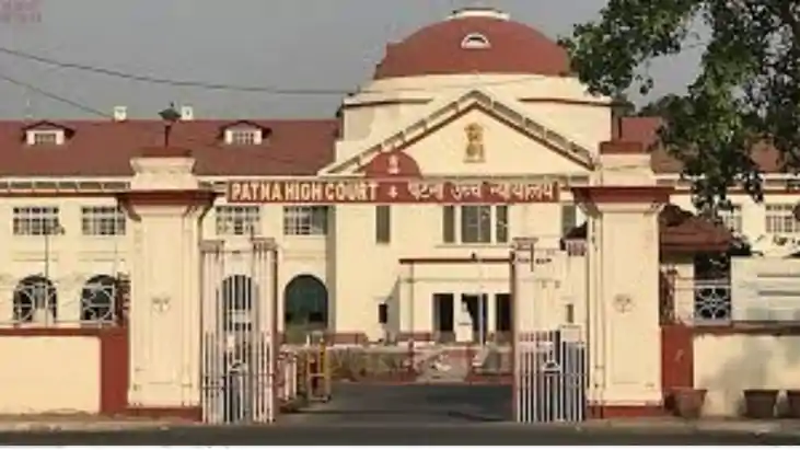 Bihar Police Bihar Police