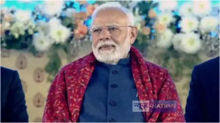 पीएम मोदी पीएम मोदी