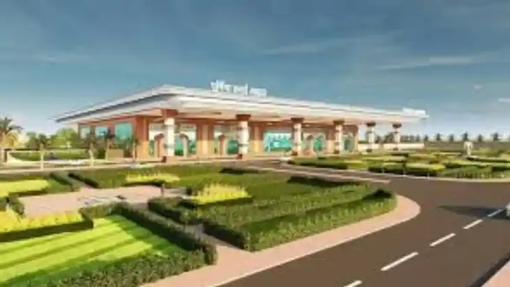 Purnia Airport Purnia Airport