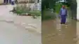 वैशाली में गंगा और गंडक का तांडव: हाजीपुर के दर्जनों गांव जलमग्न, डीआरसीसी में घुसा पानी, पलायन को मजबूर लोग वैशाली में गंगा और गंडक का तांडव: हाजीपुर के दर्जनों गांव जलमग्न, डीआरसीसी में घुसा पानी, पलायन को मजबूर लोग
