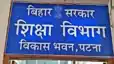 शिक्षा विभाग में कुर्सी का खेल जारी, 4 महीने में 5 IAS अफसर बदले,  इस कारण सीनियर हटे, जूनियर को मिली कमान…