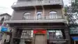 Bihar News : गोपालगंज पुलिस ने सेक्स रैकेट का किया भंडाफोड़, एक दर्जन युवक-युवतियों को हिरासत में लिया, मैनेजर फरार Bihar News : गोपालगंज पुलिस ने सेक्स रैकेट का किया भंडाफोड़, एक दर्जन युवक-युवतियों को हिरासत में लिया, मैनेजर फरार