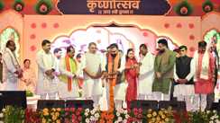 पटना के मिलर ग्राउंड में ‘कृष्णोत्सव 2026’ का भव्य आगाज, सीएम सम्राट चौधरी ने किया उद्घाटन