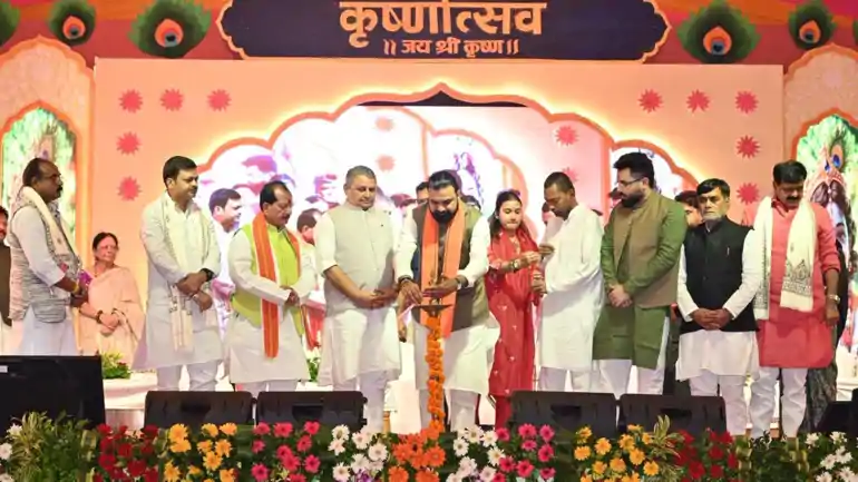 पटना के मिलर ग्राउंड में ‘कृष्णोत्सव 2026’ का भव्य आगाज, सीएम सम्राट चौधरी ने किया उद्घाटन