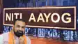 Bihar Ranks in NITI Aayog Index