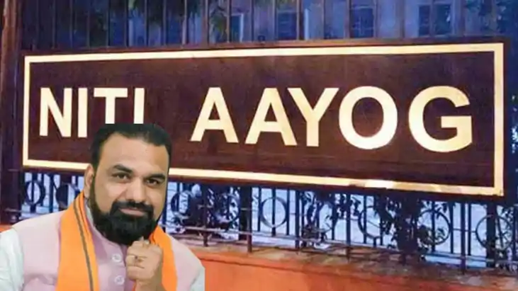 Bihar Ranks in NITI Aayog Index