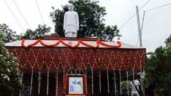 Daroga Prasad Rai 104th Birth Anniversary