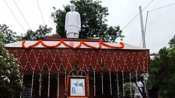Daroga Prasad Rai 104th Birth Anniversary