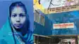 Muzaffarpur Mother Accused of Killing Son Escapes SKMCH Police Custody