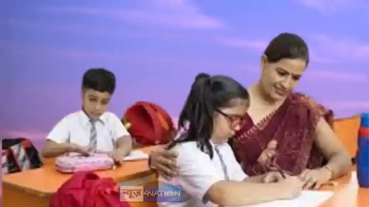 Bihar Teacher