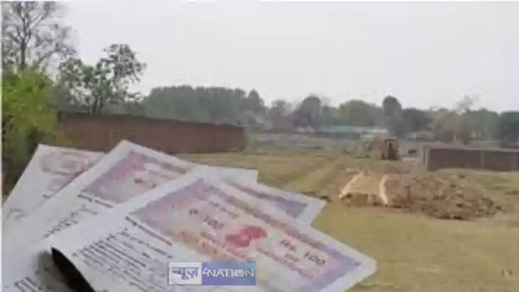 Bihar Land Fake Registry