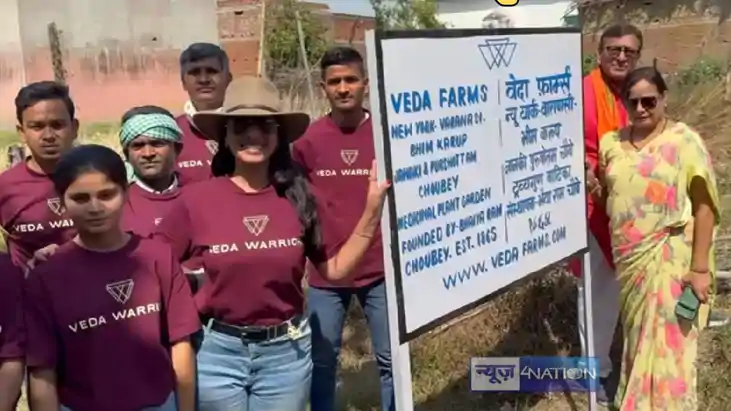 nri return india, nri return back home, sasaram nri