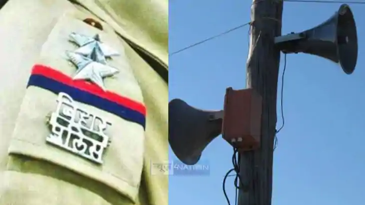 पटना पुलिस 