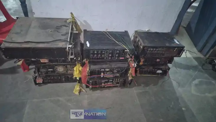 Ram Navami