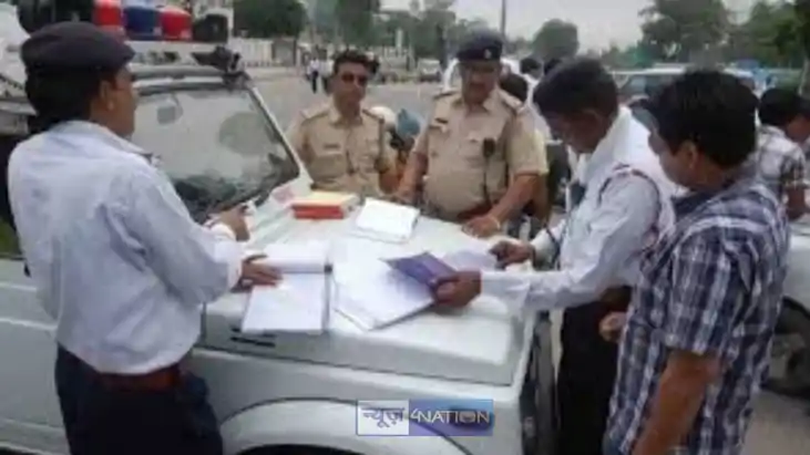 Driving License Suspend, news traffic Rule