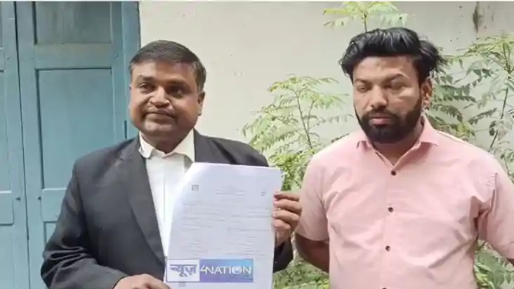 Muzaffarpur Ration Sakam