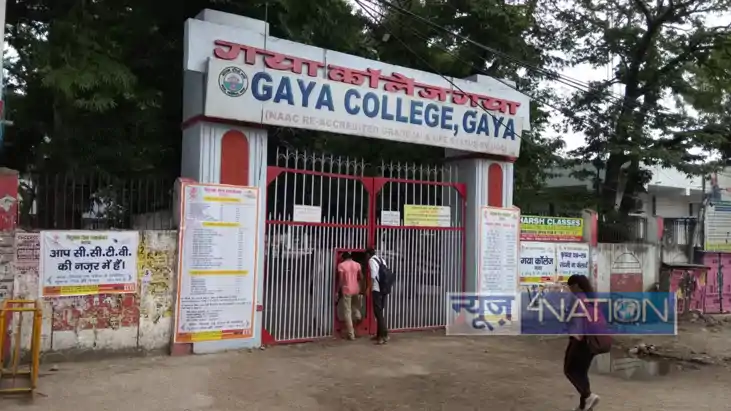 Gaya News