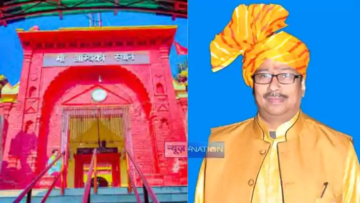 Bihar News :मां अंबिका भवानी मंदिर आमी के विकास के लिए केंद्