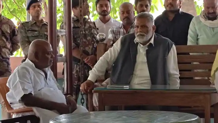 Bihar News: पूर्व मंत्री राजबल्लभ यादव के घर पहुंचे पप्पू या