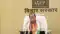 नगर निकायों में 'सशक्त स्थायी समिति' का गठन अब और पारदर्शी: वार्ड पार्षदों को मिला अपना नेता चुनने का हक! विजय सिन्हा का बड़ा ऐलान