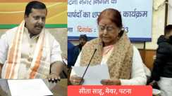 भाजपा अध्यक्ष नितिन नवीन को पटना नगर ने दिया बड़ा तोहफा, बांकीपुर क्षेत्र में इस काम को दी मंजूरी