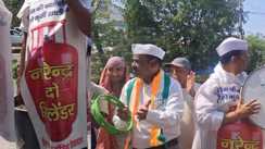 कांग्रेस का प्रदर्शन 