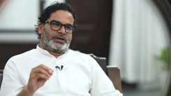 प्रशांत किशोर 