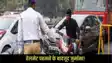 Bihar Traffic Rule