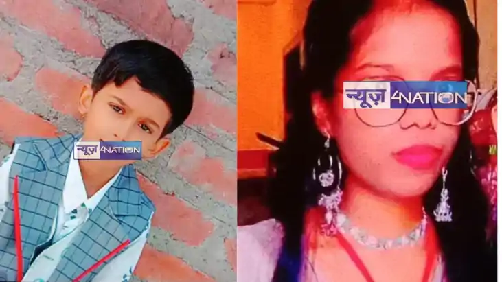 Patna Brother sister murder case