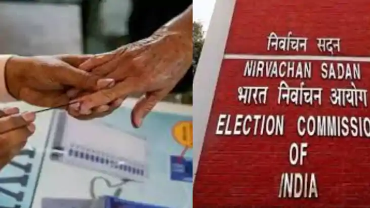 Bihar Election Date Bihar Election Date