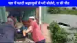 Gonda Accident: यूपी के गोंडा में दर्दनाक हादसा, मंदिर जा रहे श्रद्धालुओं से भरी बोलेरो नहर में पलटी, 11 लोगों की दर्दनाक मौत