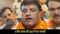 Bihar Election 2025