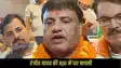 Bihar Election 2025