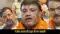 Bihar Election 2025
