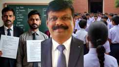 Bihar Teacher News