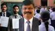 Bihar Teacher News
